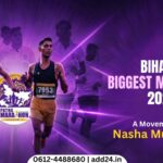 Bihar’s Biggest Marathon 2026