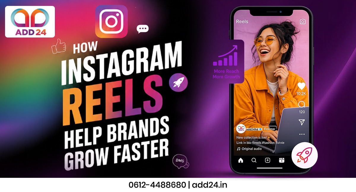 Instagram Reels